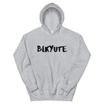 Ephesians 6:11 Hoodie