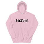 Ephesians 6:11 Hoodie